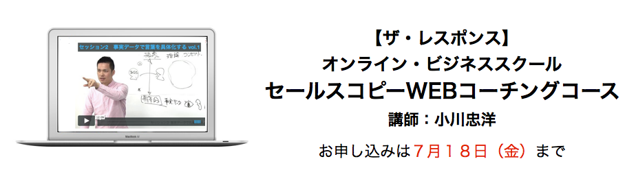 画像（通常）[650×300]