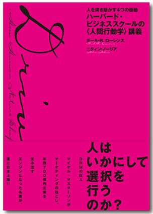 コピーのテクニック (お盆にこれを見つけたあなたへ)